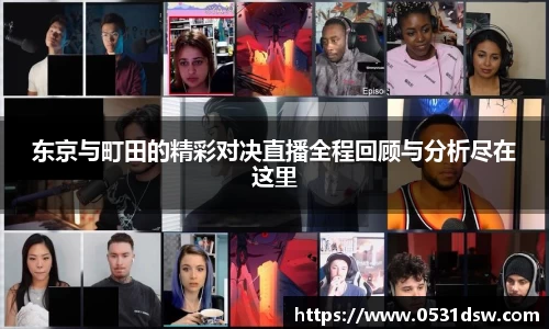 EVO视讯官方网站